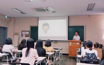 2018. 월드비전 꿈꾸는 아카데미 이미지